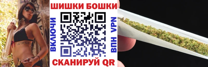 Продажа наркотиков Котельники A PVP Меф мяу мяу Гашиш Амфетамин Каннабис