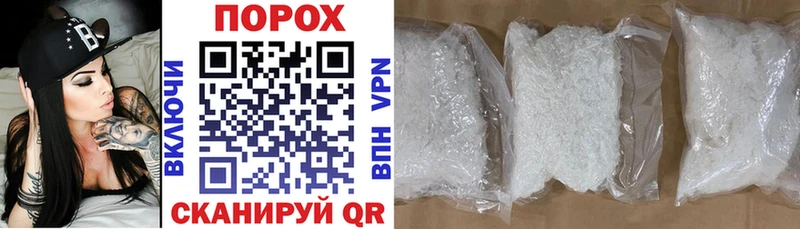ссылка на мегу вход это состав АМФ 98% Котельники