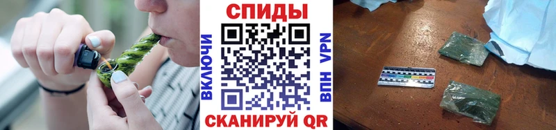 наркотики  Котельники  БУТИРАТ вода 