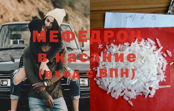 ешки Новодвинск