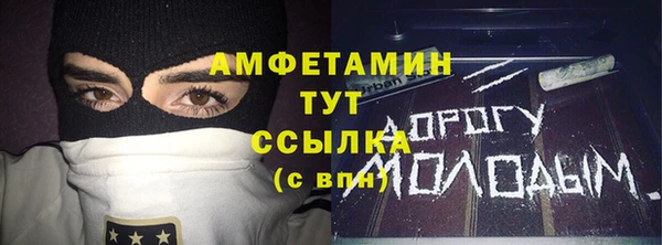 дурь Корсаков