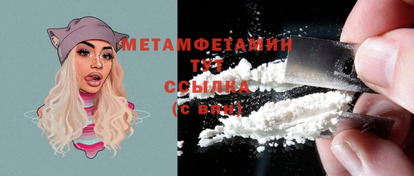 синтетический гашиш Козловка