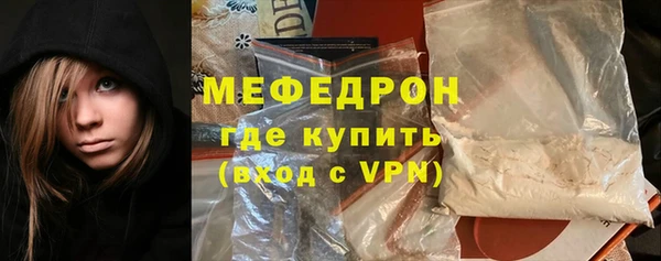 синтетический гашиш Козловка