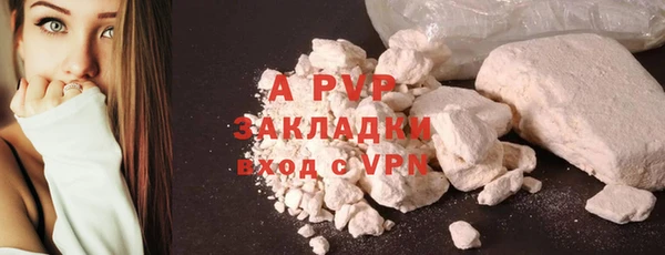 синтетический гашиш Козловка