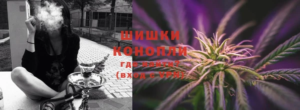 альфа пвп Козельск