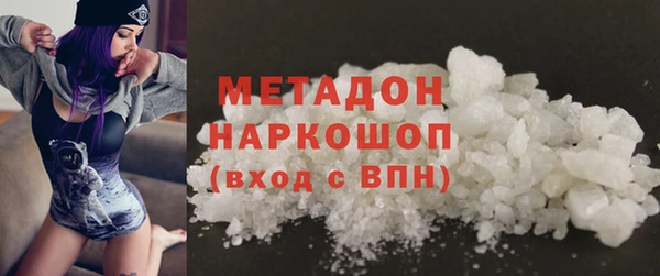 наркотики Костерёво