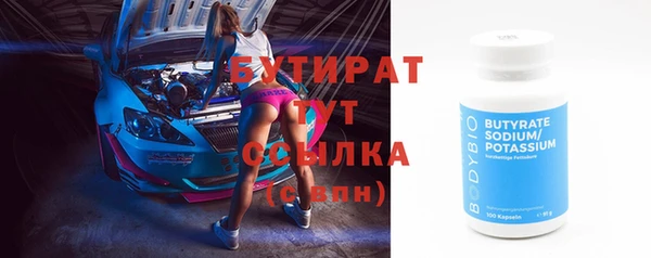 гашишное масло Коряжма