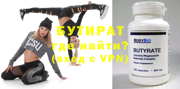 дурь Корсаков