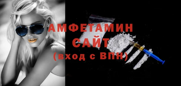гашишное масло Коряжма