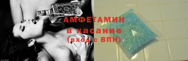хмурый Кодинск