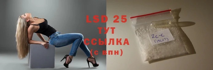 наркотики Костерёво