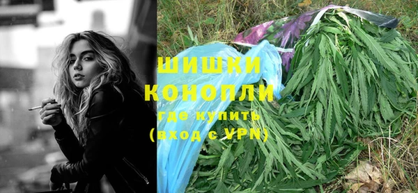 гашишное масло Коряжма