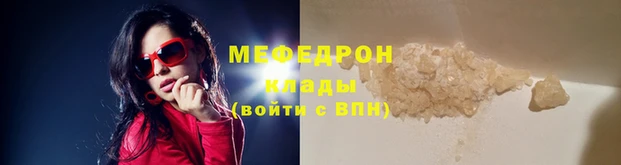 герыч Киренск
