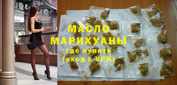 наркотики Костерёво
