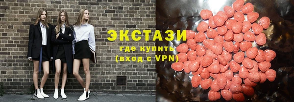 гашишное масло Коряжма