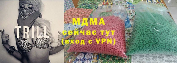 винт Медвежьегорск