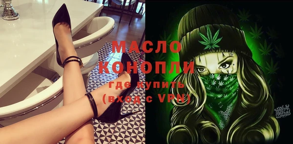 синтетический гашиш Козловка