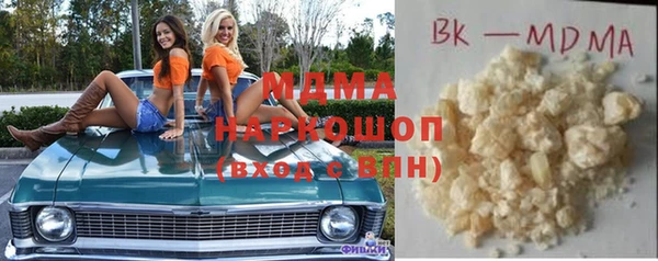 хмурый Кодинск