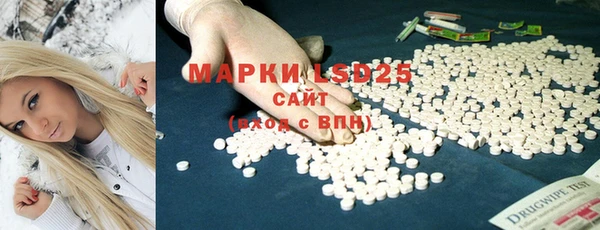 дурь Корсаков