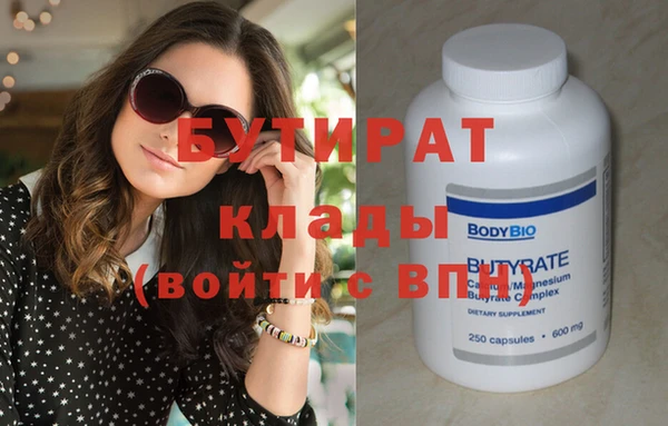 хмурый Кодинск
