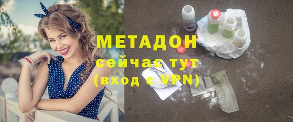 синтетический гашиш Козловка