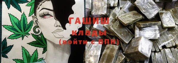 наркотики Костерёво