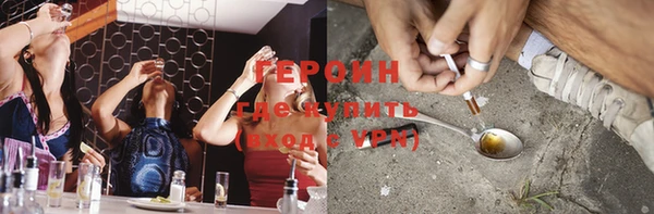альфа пвп Козельск