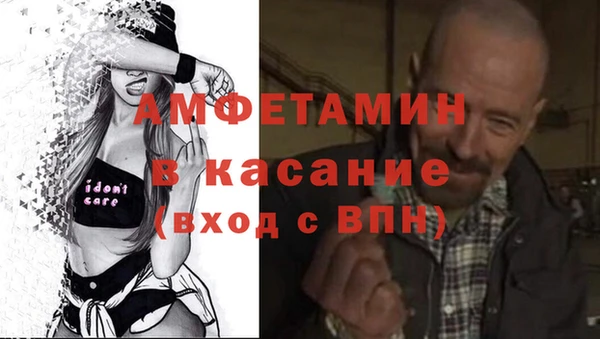гашишное масло Коряжма