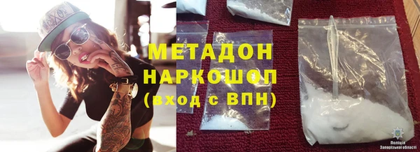 гашишное масло Коряжма