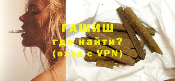 дурь Корсаков