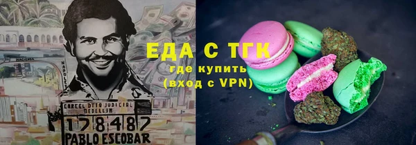 дурь Корсаков
