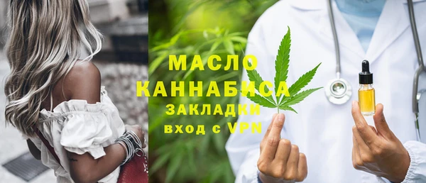 синтетический гашиш Козловка