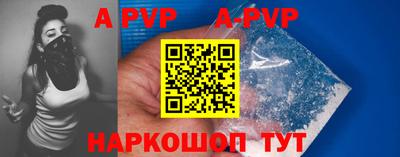 ешки Кулебаки