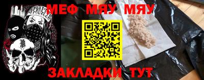 ешки Кулебаки