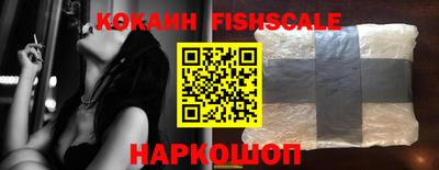 гидропоника Кунгур
