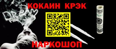 ешки Кулебаки