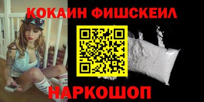 ешки Кулебаки