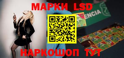 гидропоника Кунгур