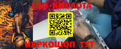 ешки Кулебаки