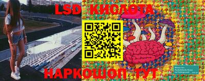 кокаин премиум Кумертау