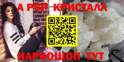 кокаин премиум Кумертау
