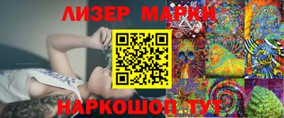гидропоника Кунгур
