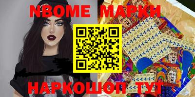 ешки Кулебаки