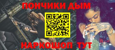 гидропоника Кунгур