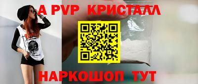 кокаин премиум Кумертау