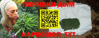 кокаин премиум Кумертау