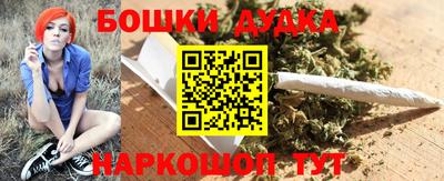 ешки Кулебаки