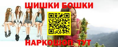 гидропоника Кунгур
