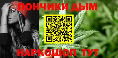 ешки Кулебаки