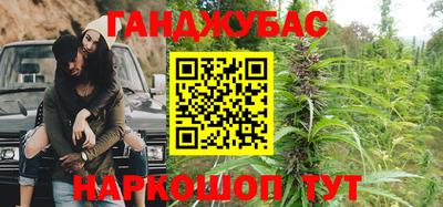 кокаин премиум Кумертау